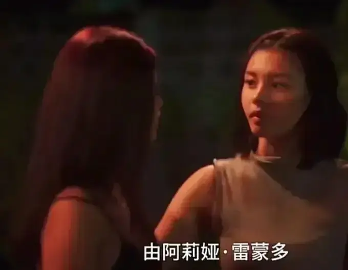 菲律宾电影《Ekis》完整版高清免费在线观看-剧情片全集高清播放-Ekis无删减版在线观看