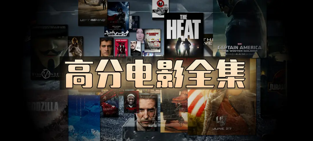 《全网影视资源》高清未删减版全集-全网影视资源在线播放-免费观看1080P电影电视剧