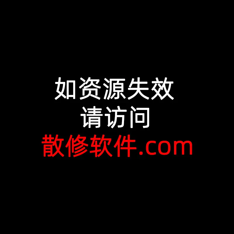 《赎罪的教室》相关资源图片