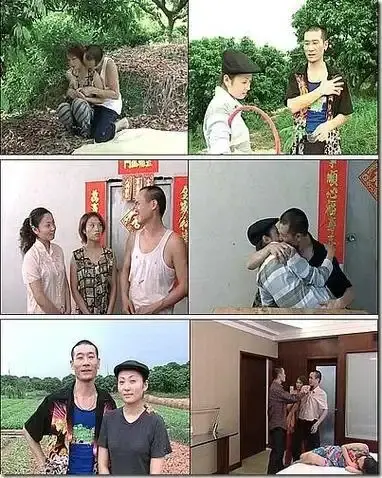 《农民伯伯下乡妹》未删减版HD高清免费在线播放-农民伯伯下乡妹完整版在线观看-高清画质无广告播放