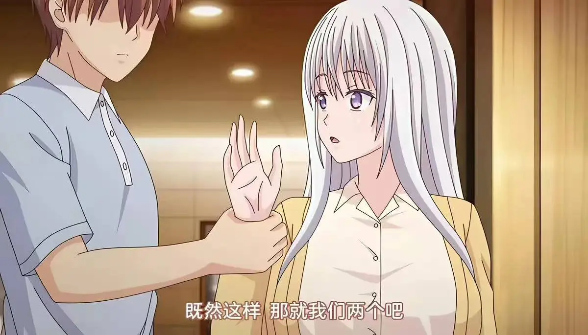 《被背叛的妻子想被夺走》第一季全集未删减中字版-超清免费在线观看-樱花动漫资源在线观看无广告