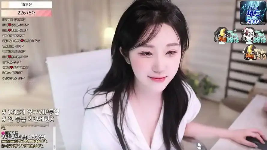 韩国bj女团熊猫班全员卸甲完整版在线观看-1080P高清无删减-蓝光全集免费观看