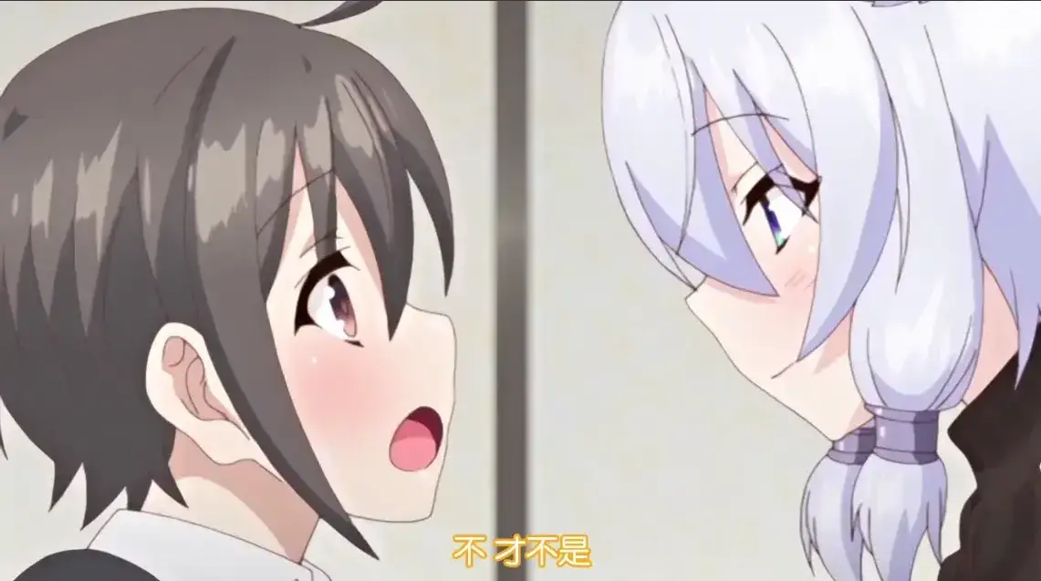 《御姐→正太←御姐》4K超清修复版-完整版免费在线观看-御姐→正太←御姐高清国语中字资源下载