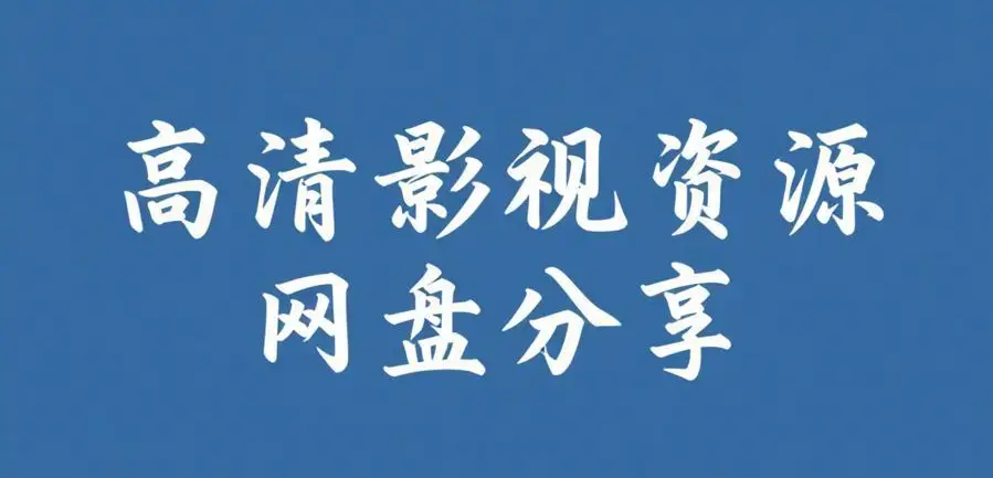51吃瓜网免费版2026最新安卓版下载 - 实时黑料大赛爆料合集每日必吃大瓜 - 51吃瓜v61.5.8.372安卓版免费在线看