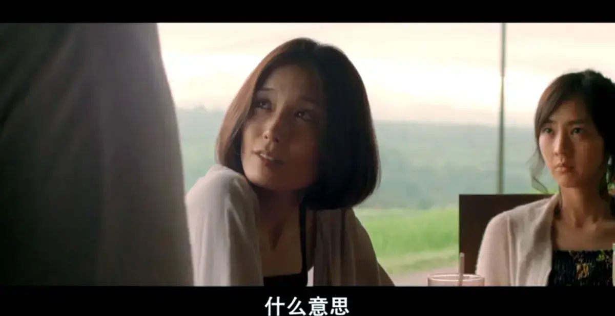 日本爱情片《欲动》高清未删减版免费在线观看-完整剧情片《欲动》无广告播放