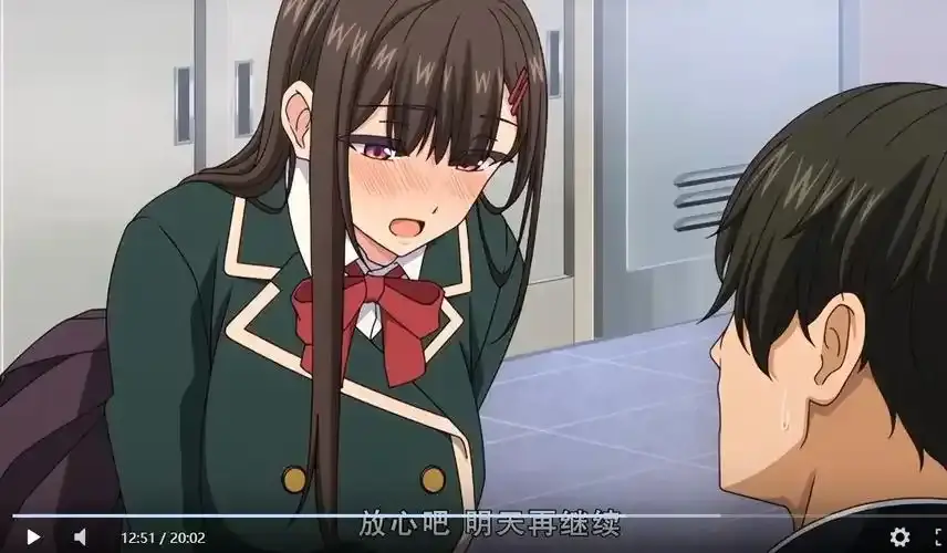 《制服就这样穿着》动漫全集高清在线观看_制服就这样穿着完整版免费无广告播放