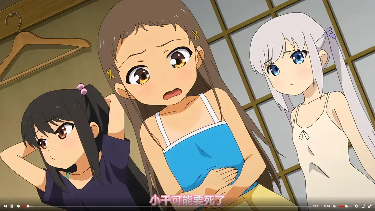 《弹珠汽水少女》高清无删减全集免费观看 - 日本动漫少女弹珠汽水1-7季中字版在线播放 - Age风车樱花VS动漫资源