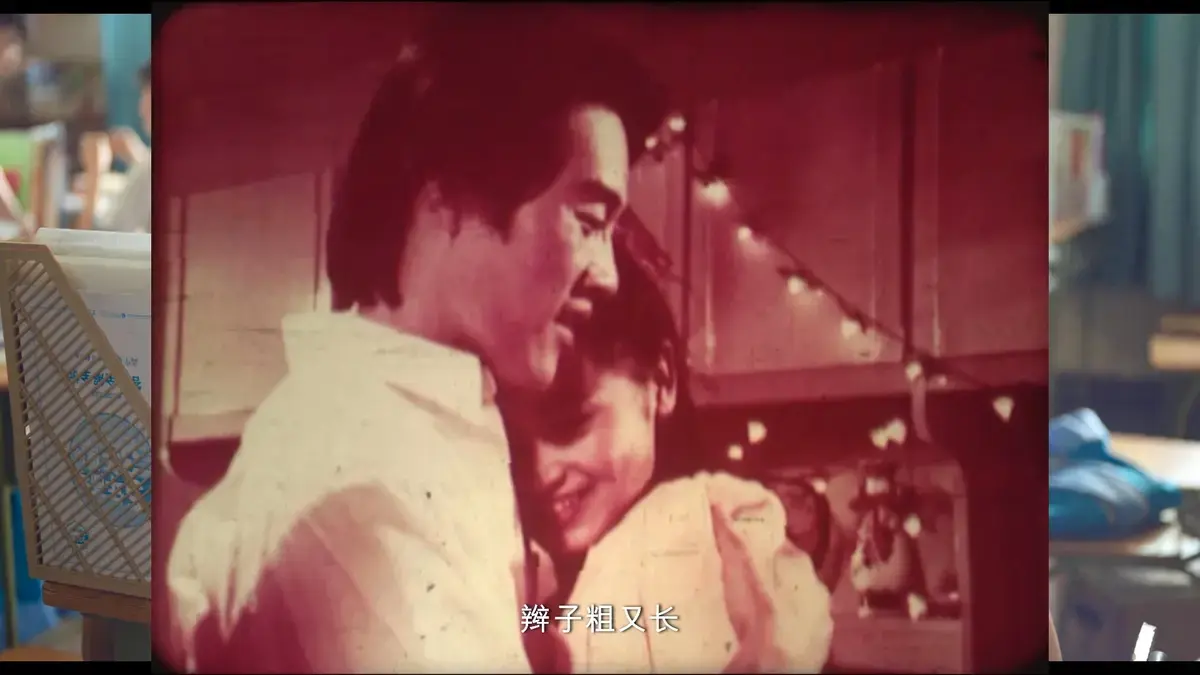 《新婚学校》未删减完整版高清在线观看-新婚学校剧情解析与演员表-豆瓣评分观影指南必看推荐