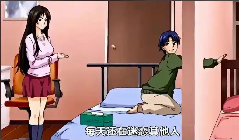 《御手洗家的兄妹》动漫在线观看免费全集高清未删减-风车动漫资源下载-《御手洗家的兄妹》OVA完整版超清画质动画