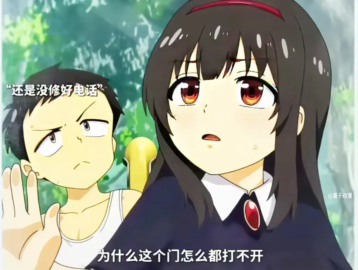 《夏之箱》全集【蓝光原盘未删减】高清画质免费在线看 - 1080P无广告畅快体验 夏日治愈资源独家放送 - 网盘与在线双渠道尽享夏之箱完整版