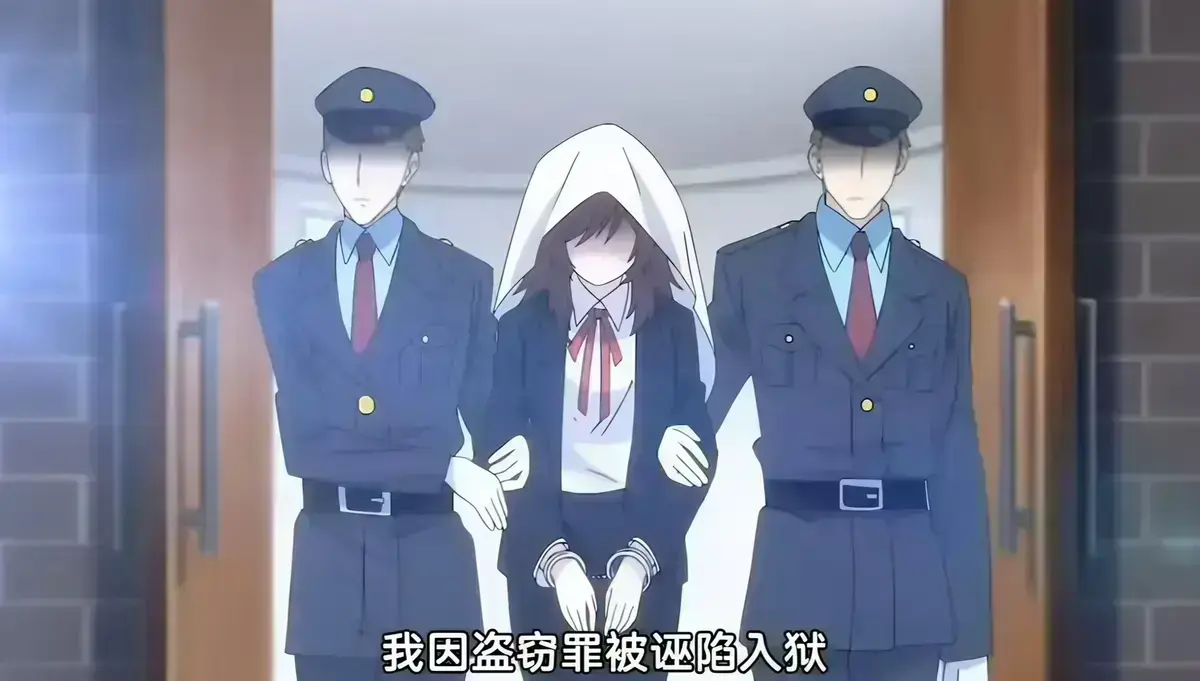 《甜蜜惩罚》第二季完整版资源下载与在线观看 - 无修未删减全集高清免费播放 - 里番动画推荐无广告极速播放 - 甜蜜惩罚2全集动漫免费看