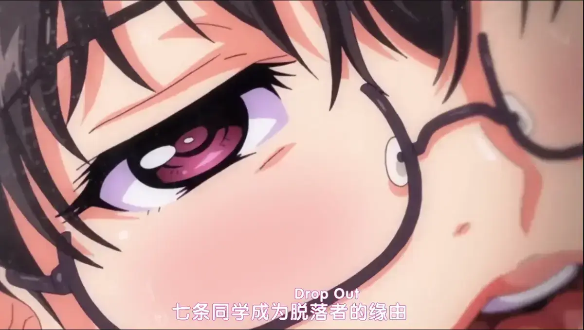 日本动漫《堕落前辈》无删减全集资源下载 - 1080P高清完整版在线观看 - 风车樱花动漫中文字幕版