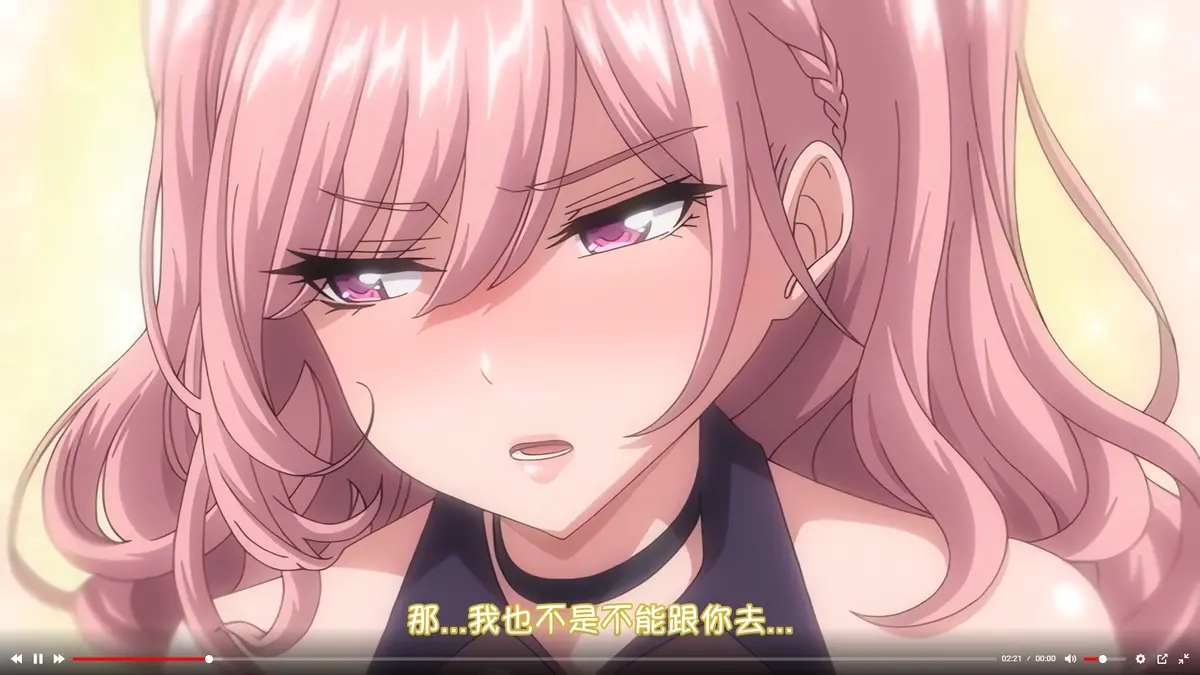 《女友催眠》资源下载无删减在线观看-高清1080P完整版免费播放-女友催眠全集无广告在线-风车动漫极速更新