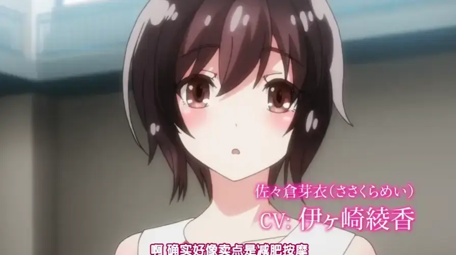 《洗浴屋先生》蓝光未删减版日漫全集在线观看-1080P超清无修免费速递-樱花番剧热播