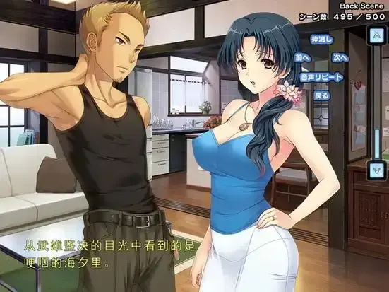 《妻中蜜》里番全集高清完整版免费在线观看-婚姻隐秘爱欲与情感纠葛无删减