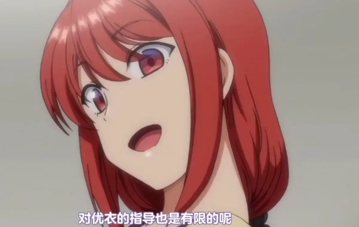 《催眠指导2》高清完整版在线观看 全集免费无广告播放 催眠指导动漫资源下载