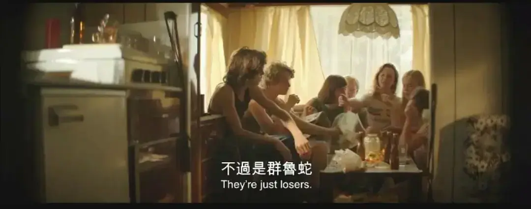 《放荡青春》1080P超清全集免费在线看 - 放荡青春HD中字未删减完整版资源分享 - 夸克迅雷百度网盘下载