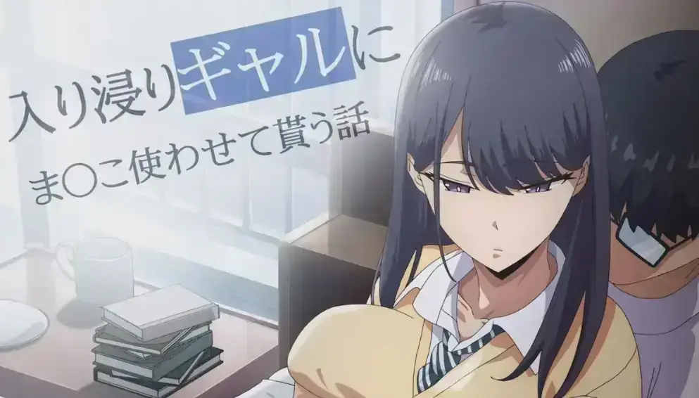 最新《泡在我家的辣妹3》最新更新高清 4K 免费看_《泡在我家的黑田同学3》1-3无删减完整版在线_《泡在我家的辣妹》全集免费下载- 樱花动漫-《泡在我家的黑田同学》社恐星人狂喜！看完我直接把“...