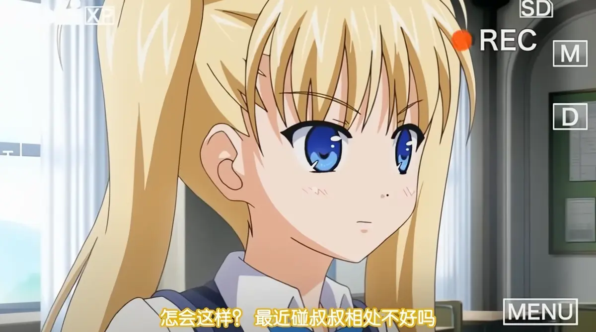 《鬼父》全集在线观看无广告高清完整版-风车动漫网提供未删减版本-免费资源下载平台