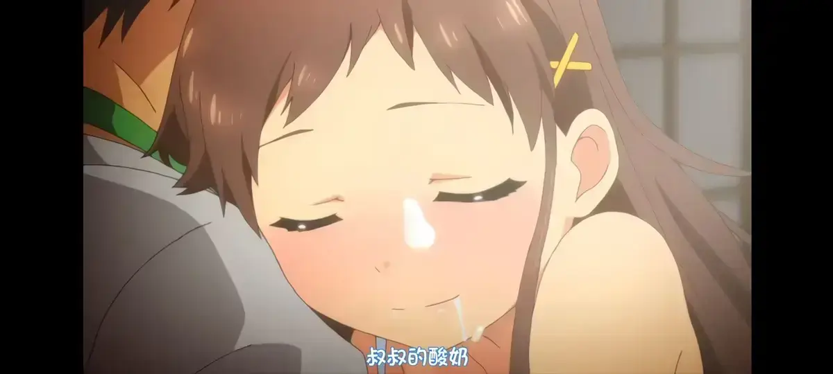 日本动漫《弹珠汽水少女》高清完整版全集-无删减中字版免费在线观看-樱花动漫资源下载