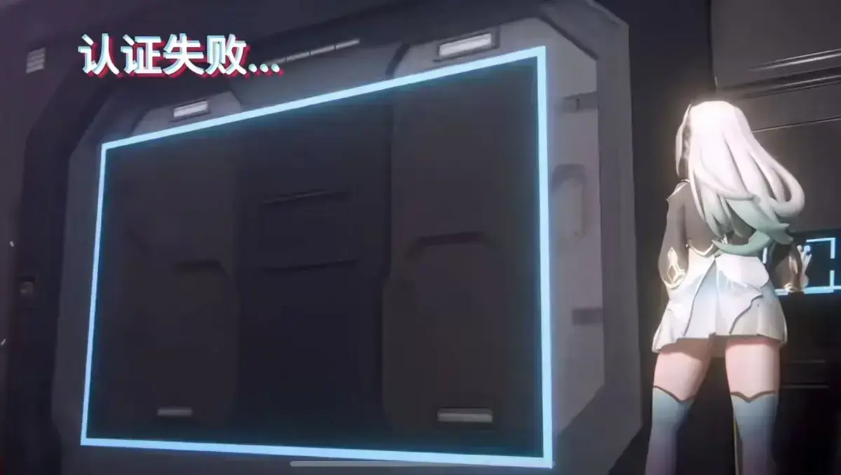 《流萤门禁》被删减3分钟结局首曝-流萤脚踹门禁前10秒心理全记录-门禁AI语音对骂名场面-流萤门禁多结局分支路线合集