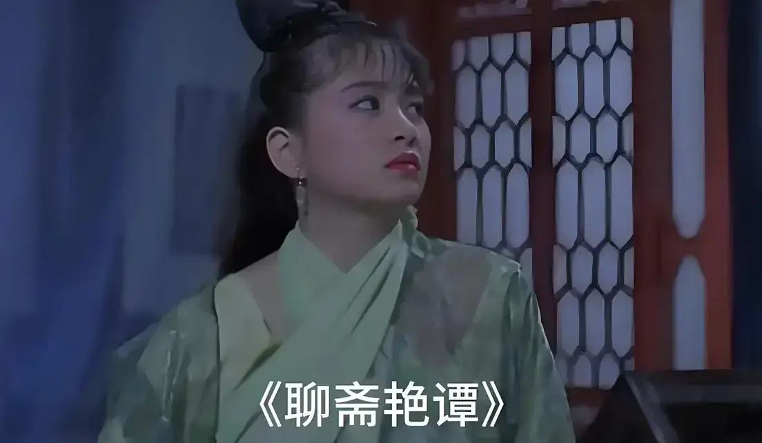 《聊斋艳谭》原版未删1080P高清免费在线观看 - 香港电影聊斋艳谭BD双字幕完整版 - 超清免费播放零广告