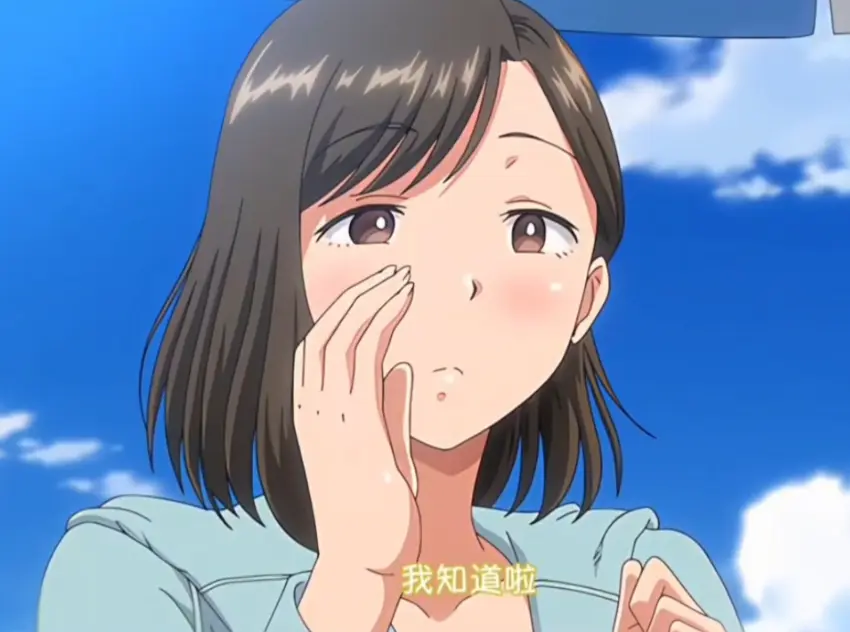 《夏妻2》无删减动漫全集免费在线观看 - 日系动漫夏妻2高清完整版 - Age动漫风车动漫 - 夏妻2中字版全集