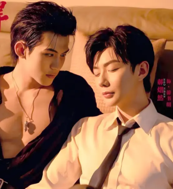 《吾岸》高清完整版无广告在线观看-双男主真人泰剧全集16集番外-《四面佛》未删减免费播放-星空影院