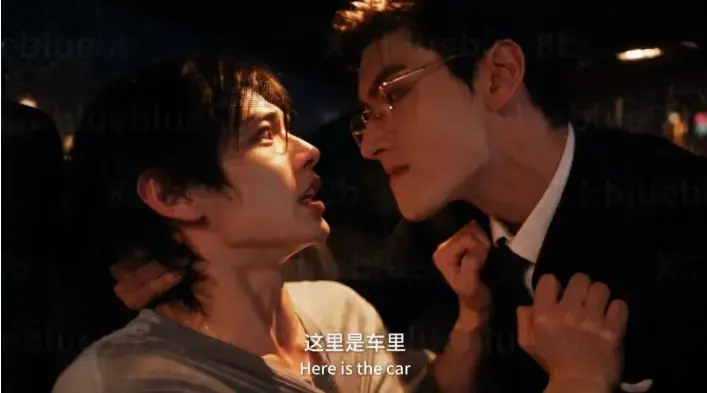 《楚辞》全集资源下载-1080P高清无删减双男主高能演技-手机在线秒存流畅不卡-楚辞大结局虐到心脏抽痛