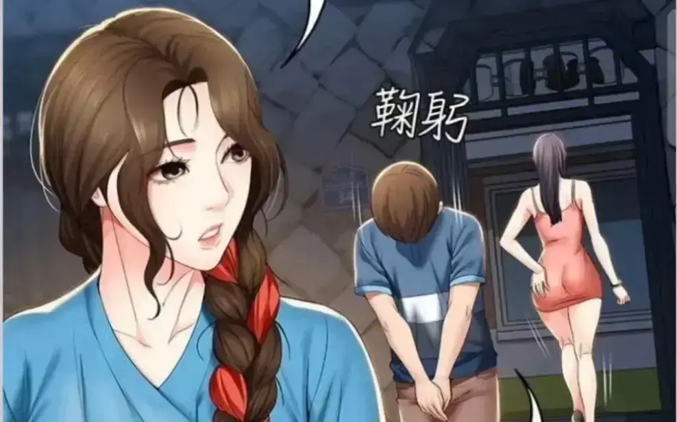 《寄宿日记》漫画版免费观看无弹窗_韩漫全集下拉式观看无广告畅读_手机高清免费入口