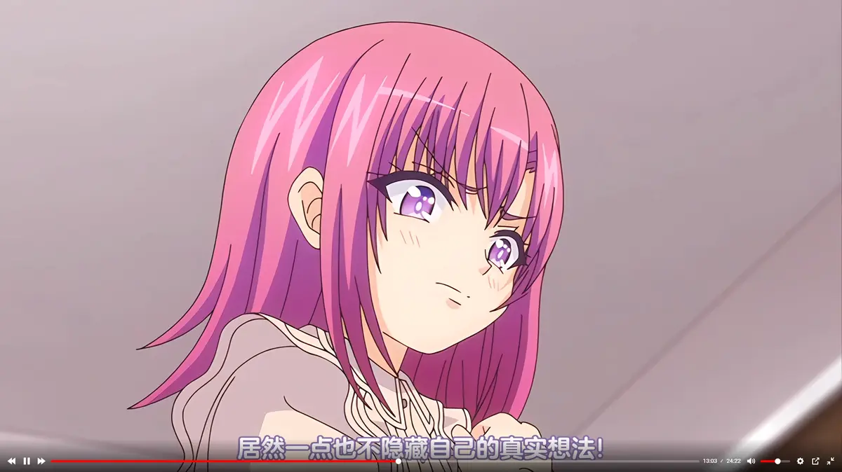 《so_low~傲娇妹妹的失误~》全集免费在线观看-动漫1080P高清完整版-樱花动漫影院资源