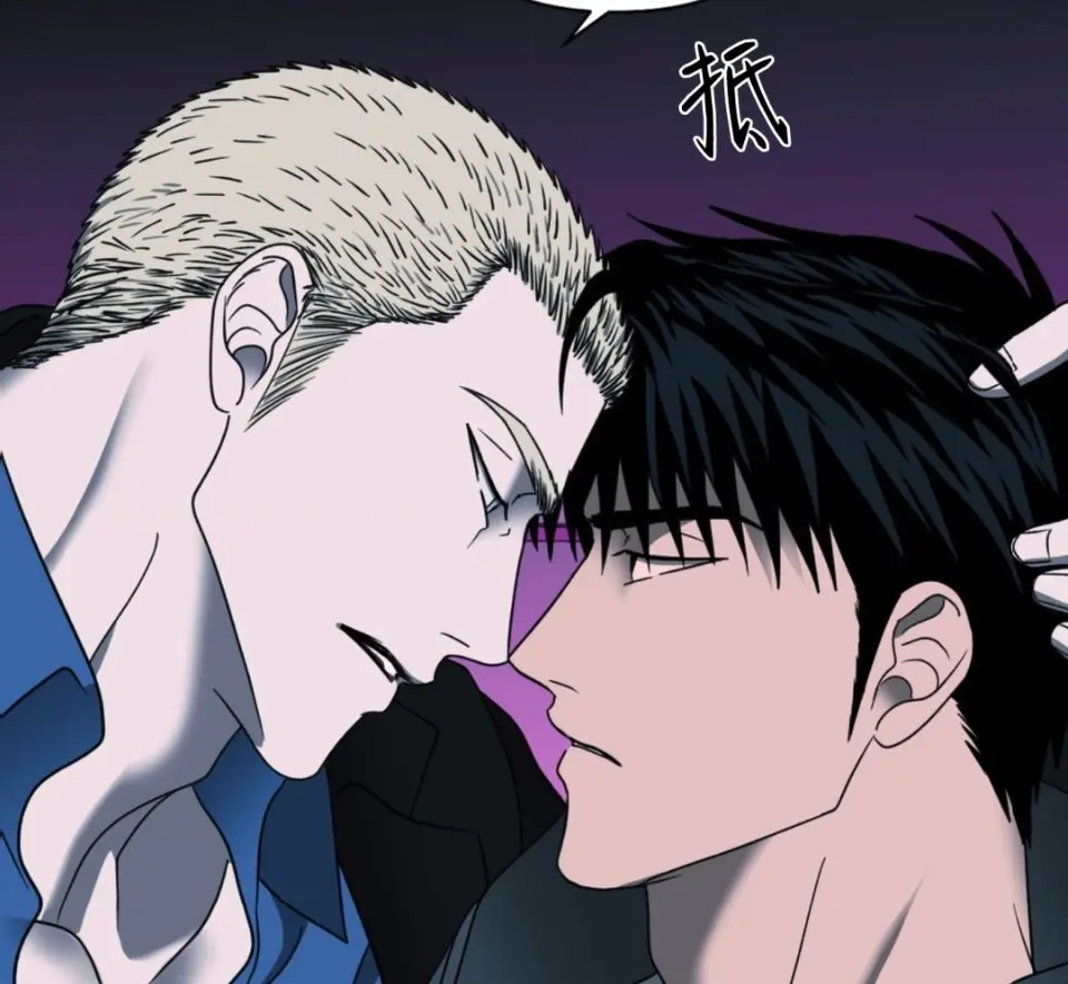 《修车危情》动画版1-12集全集HD高清1080P-未删减完整版在线观看-修车危情免费播放