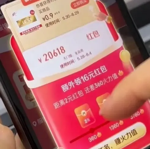 瑞士高分电影《玛拉妈妈》4K超高清免费在线观看-Mrama妈妈高清完整版国语中字资源分享